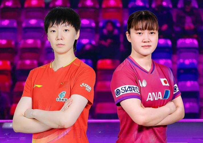 世乒联冠军赛多哈站女单第1轮：王曼昱VS大藤沙月 集锦